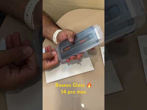 Iphone 17 pro max Защитное стекло с рамкой (автоустановка) - фото 1 - id-p2855022032