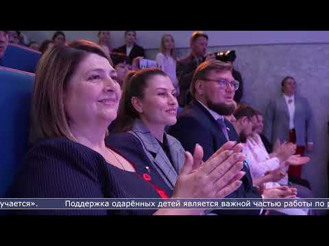 04.06.2026 Городская Дума Южно-Сахалинска отметила лучших школьников