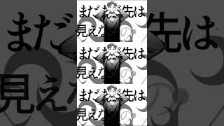 ローリンガール cover #shorts