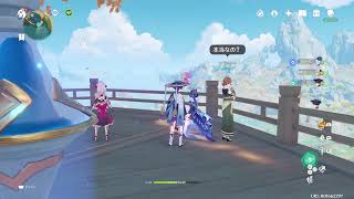 【原神】年末の中学生とおじさん