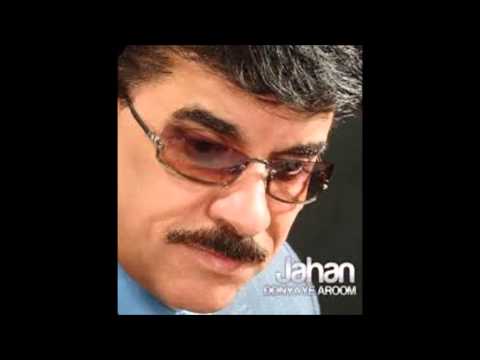 امشبم مثل همیشه محشری - لحظه های عاشقی، جهان