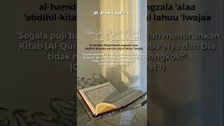 Download lagu Surat Al Kahfi ayat 1-10🤍📿 mp3 Download lagu Surat Al Kahfi ayat 1-10🤍📿 mp3