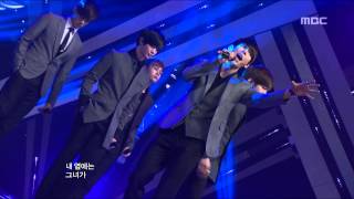BTOB - Imagine, 비투비 - 이매진, Music Core 20120324