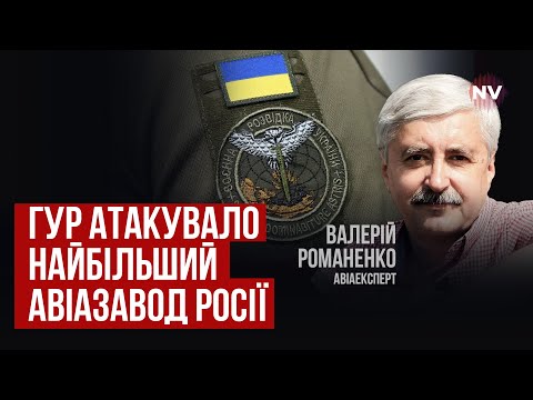 Топ-офіцери НАТО: ми не довіряємо нашим політикам – Валерій Романенко