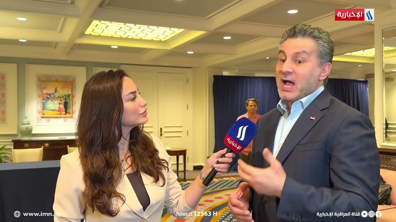 فيديو | أبو كلل: العراق سيحصل على أعلى العائدات من ستارلنك بالمنطقة