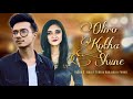 Download Oliro Kotha Shune Cover Hasan S Iqbal Parsha Mahjabeen Purnee Mp3 Song