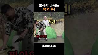 유튜브 썸네일