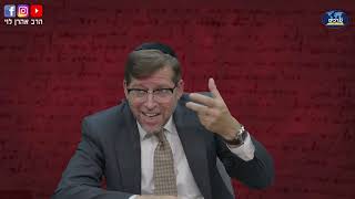 שלבי הזדככות הרצון | דעת תבונות לרמח"ל שיעור 139 | הרב אהרן לוי (הרב אהרון לוי) - התמונה מוצגת ישירות מתוך אתר האינטרנט יוטיוב. זכויות היוצרים בתמונה שייכות ליוצרה. קישור קרדיט למקור התוכן נמצא בתוך דף הסרטון