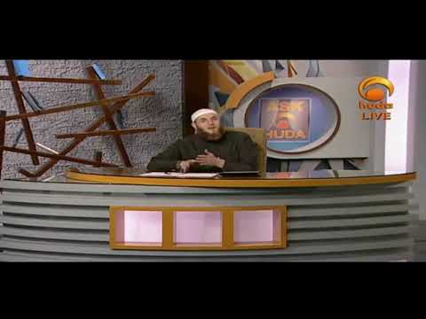 Ruling on making du’aa’ in languages other than Arabic in the prayer  #HUDATV