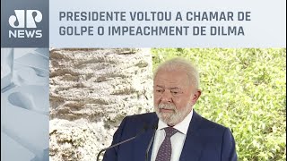 Lula critica Temer e Bolsonaro durante discurso no Uruguai