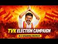 TVK Election Campaign Song Thamizhaga Vettri Kazhagam DJ Vishnu Thalapathy Vijay Political Song