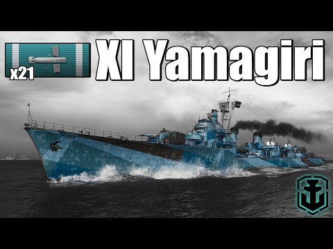 6 Yamagiri - only 1 winning with 300+