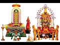 Maha Mrutyunjaya Abhishekam Paroksha Seva