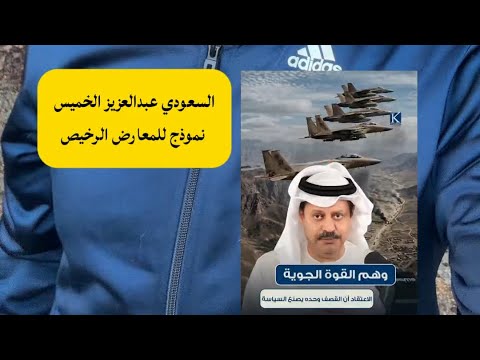 Yemeni Windows Media