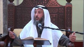 55- يمكن تقسيم سنن الفطرة إلى أربعة أوقات- الشيخ عثمان الخميس- فوائد مختارة من شرح كتاب دليل الطالب