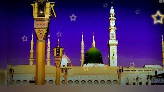 Download lagu mare bat bn gai ha aqa Teri bat krty krty | beautiful naat | Islamic naat | naat sharif mp3