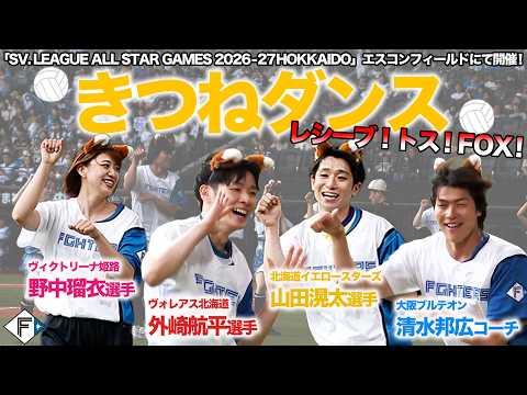 野中瑠衣 可愛い」のYahoo!リアルタイム検索 - X（旧Twitter）を