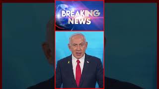 חדשות דחופות: נתניהו מודיע על חידוש הפעילות הצבאית בעזה לאחר הסכם הפסקת אש