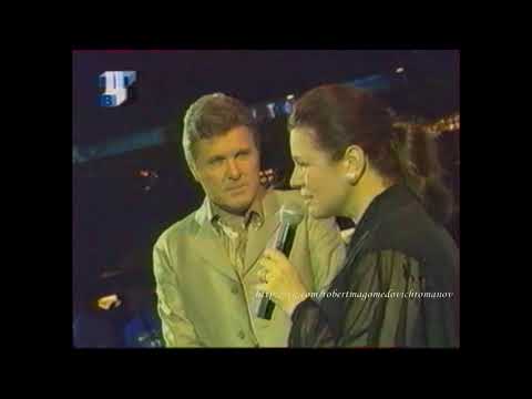 Валентина Толкунова на концерте Льва Лещенко "Простой мотив" (2001)
