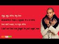 E 40 Function Remix Feat Problem Jeezy Chris Brown French Montana Red Cafe LYRIC VIDEO