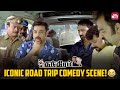 Ultimate Kamal Haasan Nagesh Panchathandiram Comedy Scene Sun NXT