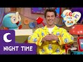 Giggle And Hoot Hoot S Lullaby Nighty Night Time