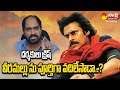 Director Krish Droped Pawan Kalyan's Hari Hara Veera Mallu ? | Krish New Movie With Anushka Shetty