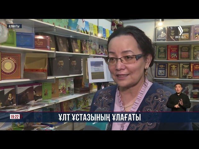 Бетке арналған порно көру