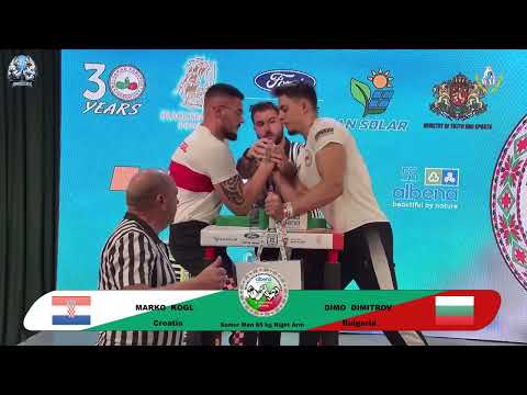 Kogl Marko vs Dimitrov Dimo | Up to 85 kg | XLVI WORLD ARMWRESTLING CHAMPIONSHIP | 2025