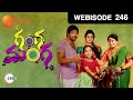Ganga Manga Telugu Tv Serial Webisode 246 Sreevani Nalini Preethi Srinivas Zee Telugu