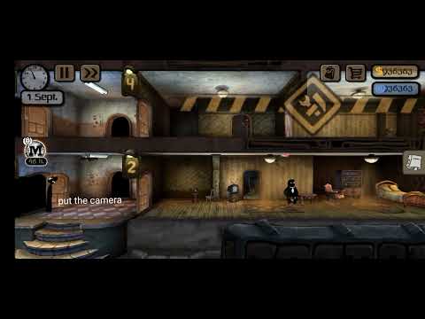 beholder how to report Jacob manishek (mod)