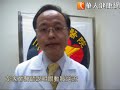 眼動脈逆流　腦中風機率高且預後差