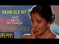 Onnu Rendu Moonu Dharma Durai Rajini Hits Remastered 5 1 HD Audio