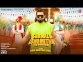 Yo Yo Honey Singh Gur Nalo Ishq Mitha The YOYO Remake Malkit Singh The Golden Star Bhushan Kumar