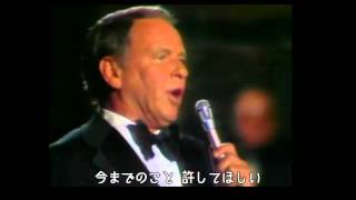 Let me try again/フランク・シナトラ