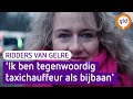 CDA, BBB, GroenLinks (04 februari 2023) E11 - S10 * Ridders van Gelre