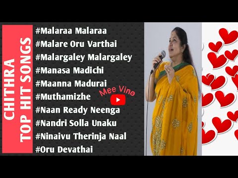 Chithra Tamil Super Hit Songs-Part 3 | Chithra Top Hit Melody Mp3 Songs | Juke Box