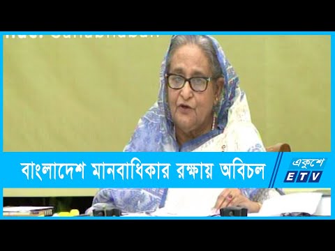স্বাধীনতার সুফল ঘরে ঘরে পৌঁছে দিতে কাজ করছে সরকার