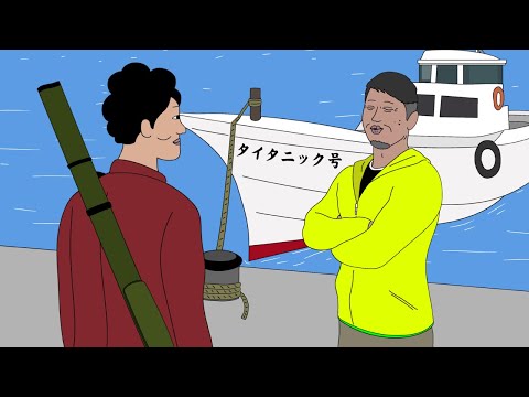 タイタニックのアプリが復活:グーグルが面白い漫画で謝罪