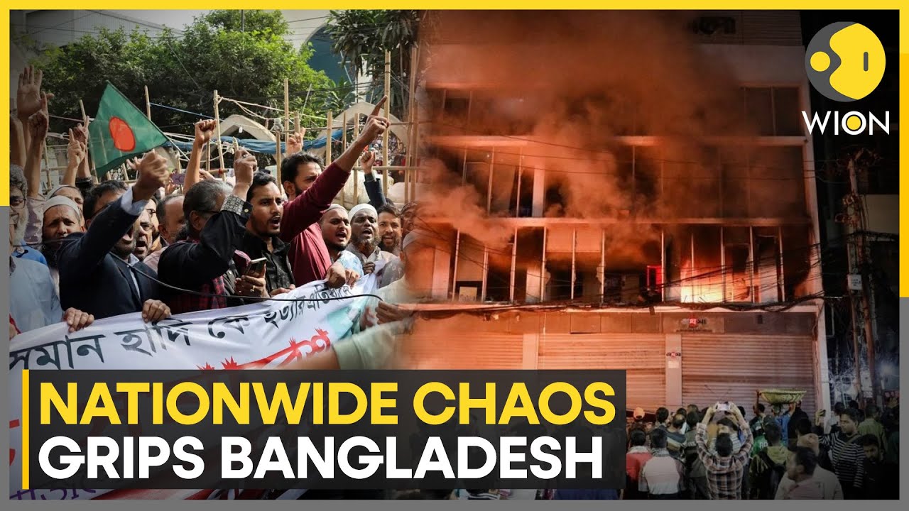 Bangladesh Protests: Fire Erupts at Udichi Shilpi Goshti Office | WION News