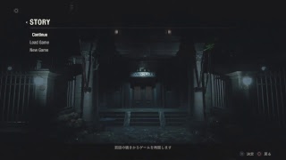 【バイオハザードRe：2 輸入北米版】ゾンビと戯れる配信
