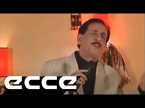 Erkan Ocaklı - Kurtların Sofrası (Official Video)