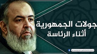 صورة 51-مؤتمر شبين القناطر | 19-7-2011 | حازم صلاح أبو اسماعيل