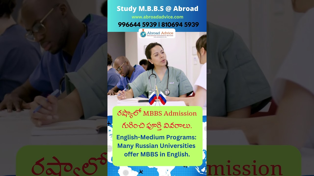 Complete Details about MBBS in Russia