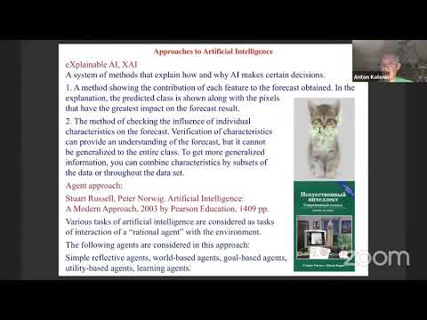 On logic and probability synthesis in AGI - Evgenii Vityaev and Anton Kolonin