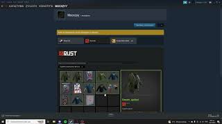 How to sell items on steam Gr