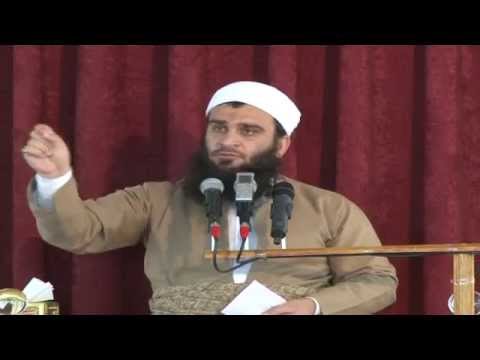وانەی نۆیەم