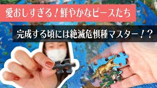 スタッフレビュー｜1000ピースパズルに挑戦！