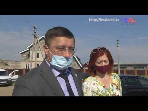 Выпуск программы "День" от  10 июня 2020г.