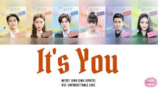 Download lagu Ding Ding (Sprite) - It's You Lyrics English & Pinyin (Unforgettable Love OST) mp3 Download lagu Ding Ding (Sprite) - It's You Lyrics English & Pinyin (Unforgettable Love OST) mp3